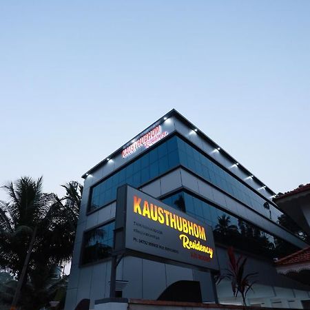 蒂鲁瓦尔拉 Kausthubhom Residency酒店 外观 照片